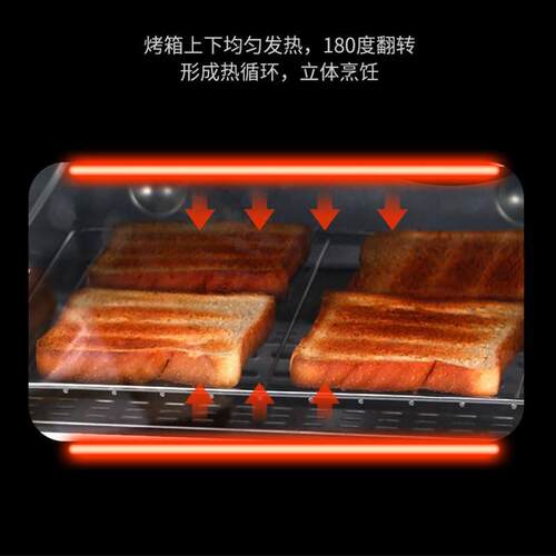 电多功能烤箱 家用箱 22L大容X22多量烤箱功能家用烘焙烤厂家直销