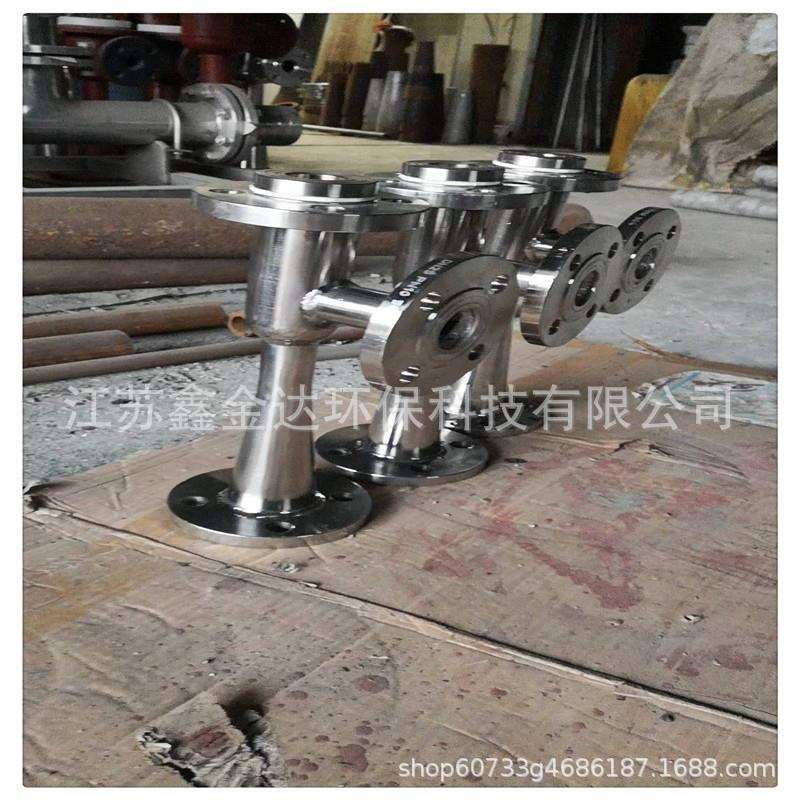 鑫金达环保供应水射器 文丘里射流器 喷射器 有机玻璃射流器