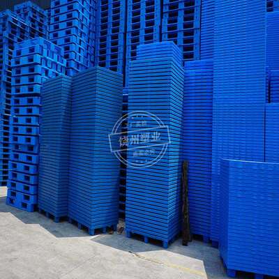 2加厚1ZCY12字平板田塑料托盘杭州仓运库货架周转托盘输垫仓板防