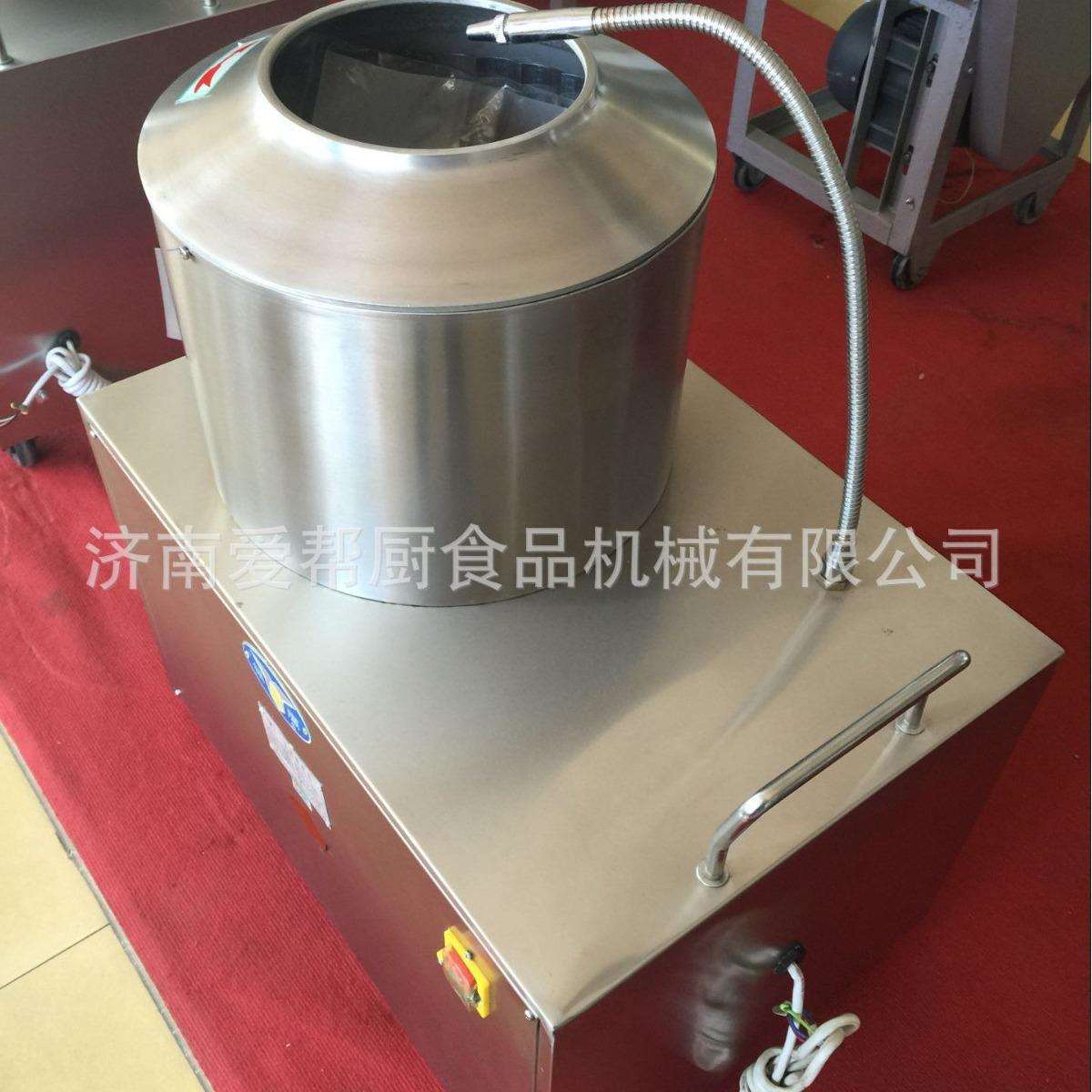 山东银鹰 TP450土豆脱皮机 土豆清洗去皮机 普通商用 银鹰脱皮机