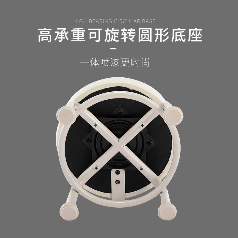 SYIW7矮凳带滑小轮轮靠背家用儿童学步带万向轮娃凳子带的板凳静