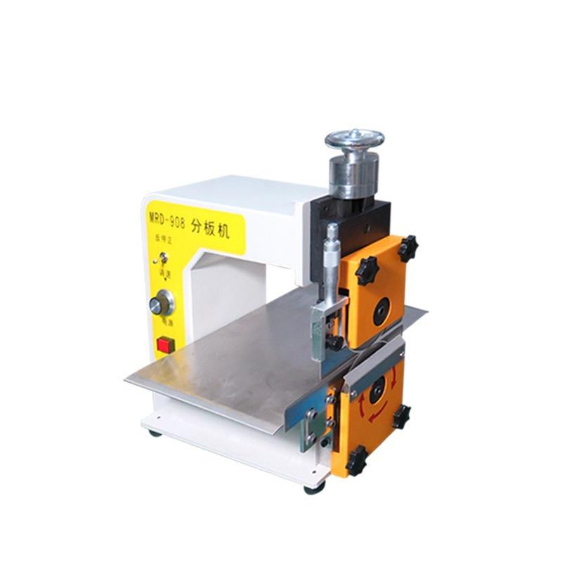 厂家现货铝基板分板机T4T5灯条式分条机pcb小型板剪板机高效平整