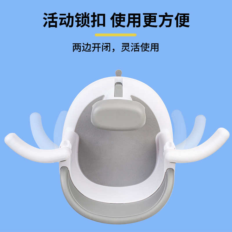 凳滑动辅助椅不易宝宝可座椅沐浴扶手打开洗澡吸盘儿童强力洗澡
