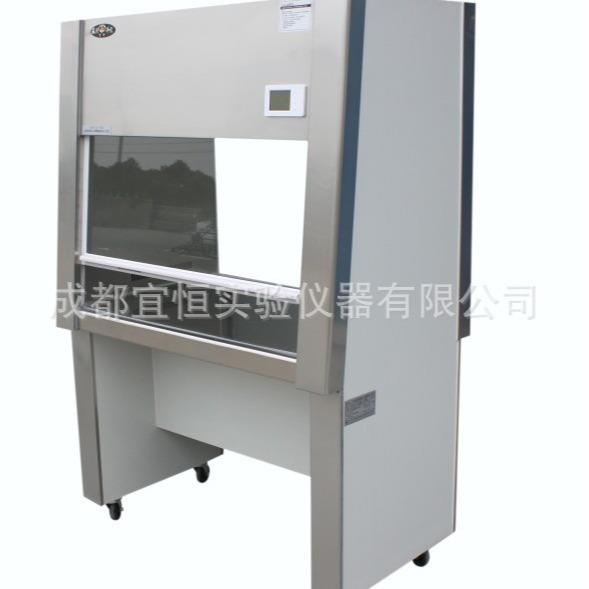 SW-CJ-1FD超净工作台无尘化学实验超净实验操作台百级净化单人台