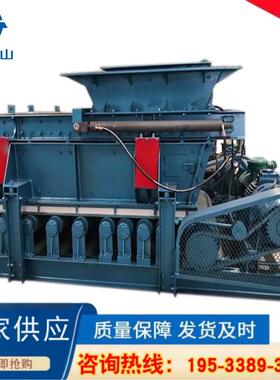 GLD800/5.5甲带给煤机出售矿用甲带给煤机甲带式给煤机规格齐全