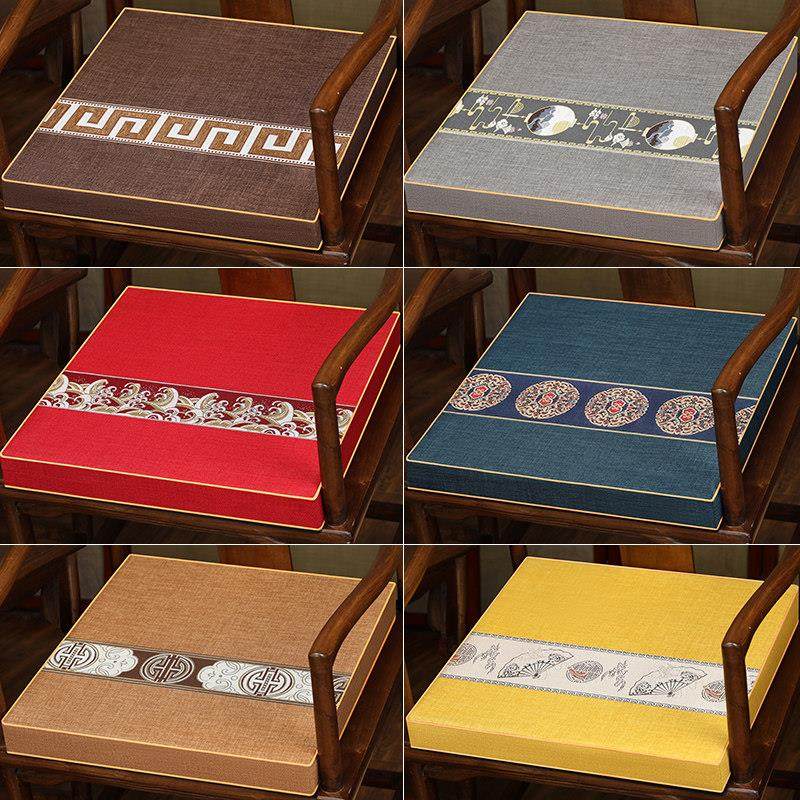 新中式椅垫实木圈椅餐椅红木椅子沙发坐垫茶椅乳胶海绵垫四季通用,居家布艺,椅垫,淘宝优惠券,粉丝福利购,淘宝优惠卷