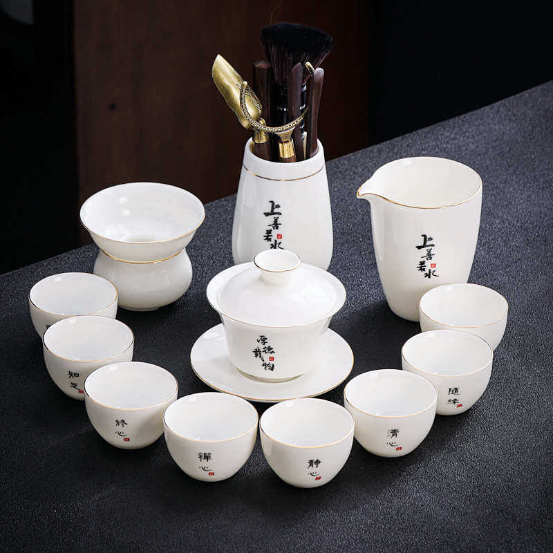 德化羊脂玉白瓷功夫茶具套装盖碗茶壶茶杯公道杯茶道茶洗茶叶罐