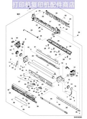 夏普SFS 201 261 233 303 245 305 R N 定影 上纸导板 分离爪支架