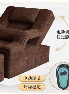 足疗沙睫发电动按床甲美美摩沙发躺椅沐足洗脚修脚采85605耳洗浴