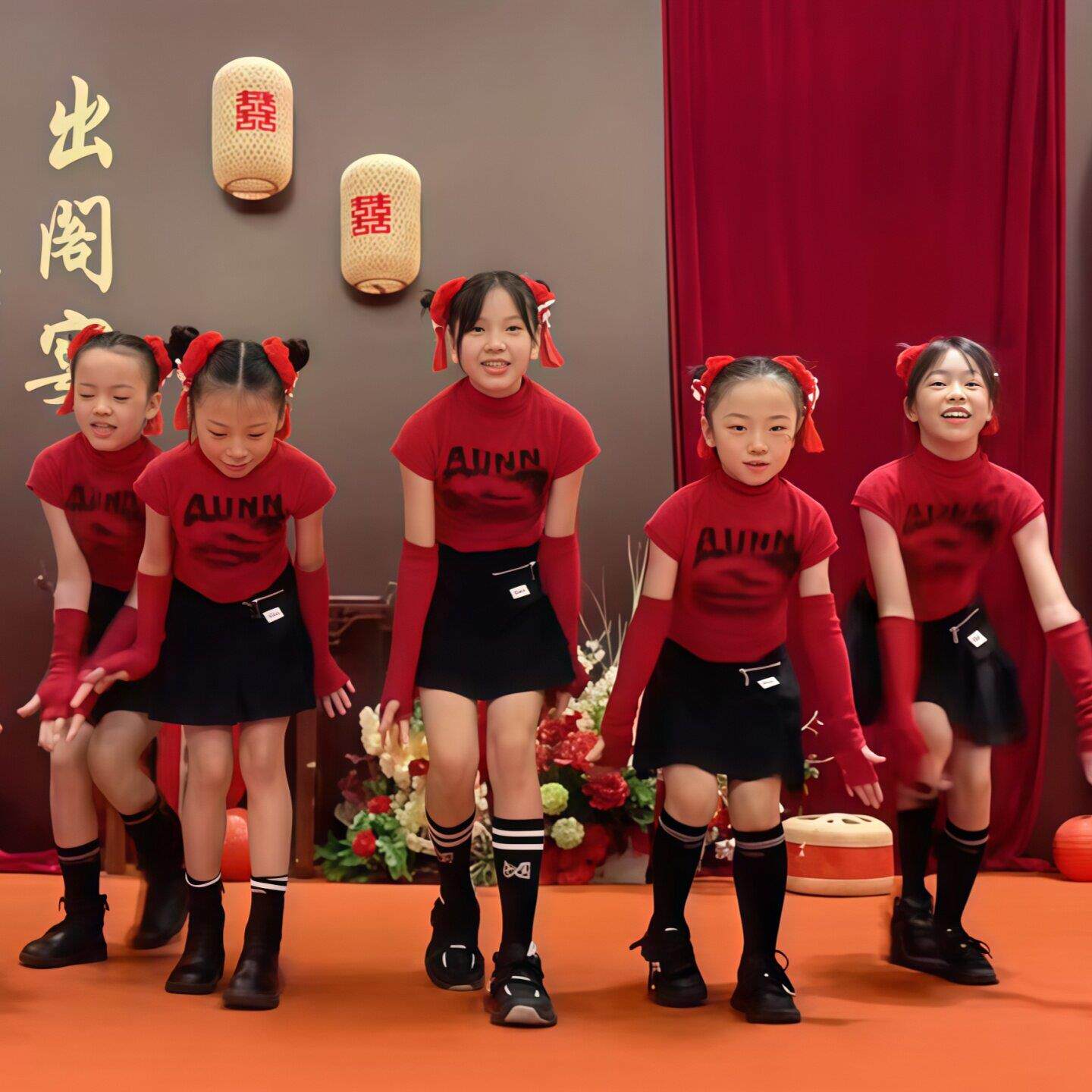365个祝福串烧舞蹈服六一儿童喜庆舞蹈演出服爵士舞街舞表演服装