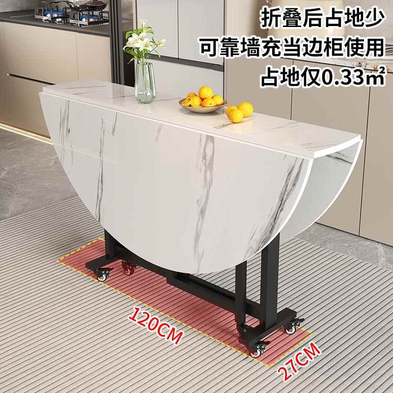 折叠餐桌家用小可户型吃饭桌子简易401摆出房用租摊折叠桌酒店大