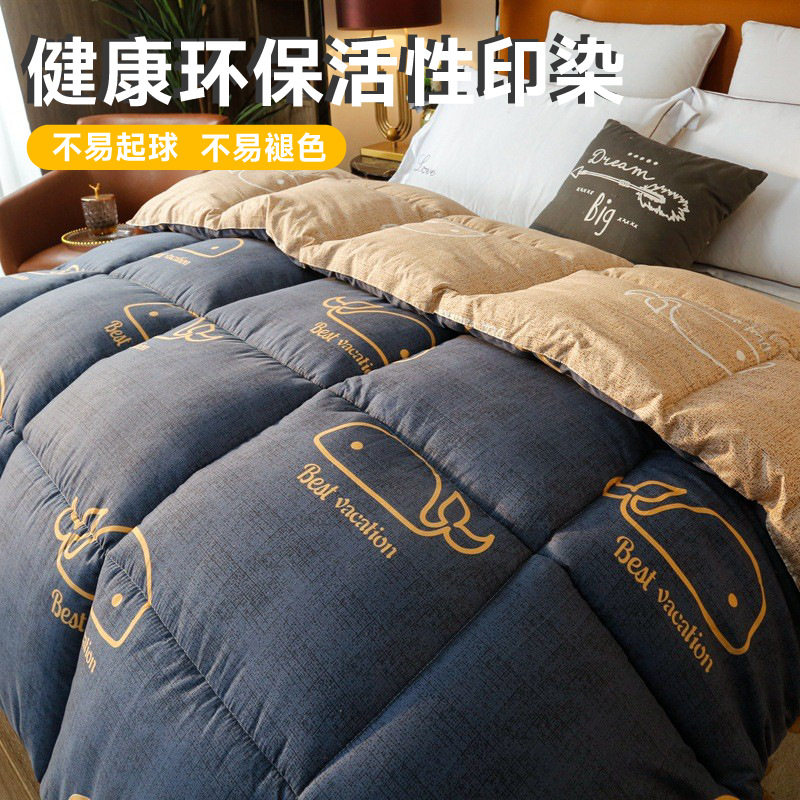 日式加厚榻榻米床垫打地铺睡垫神器可折叠家用软垫懒人床褥子1.5m