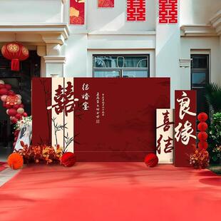 中式 bjq结婚定制kt板背村景墙户外农院子庭院留影布区 婚礼场景JH