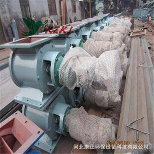 不锈钢卸料器YJD-26型卸灰阀方口圆口下料器链条式高温给料机厂