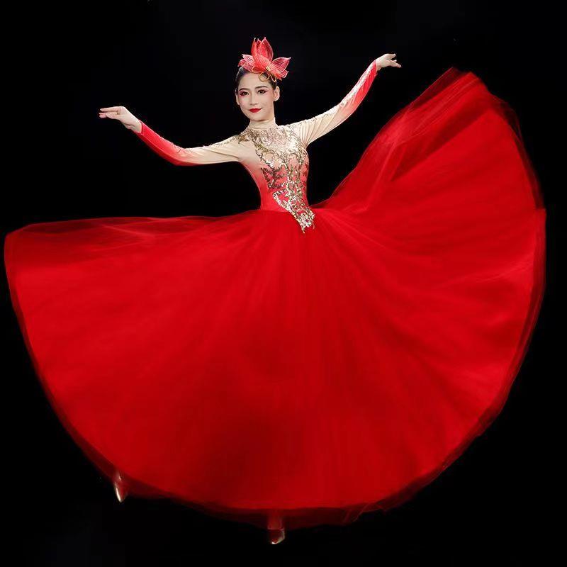 正品出租720度大舞裙蹈裙服开场舞大摆红色纱裙摆舞蹈飘逸跳舞长