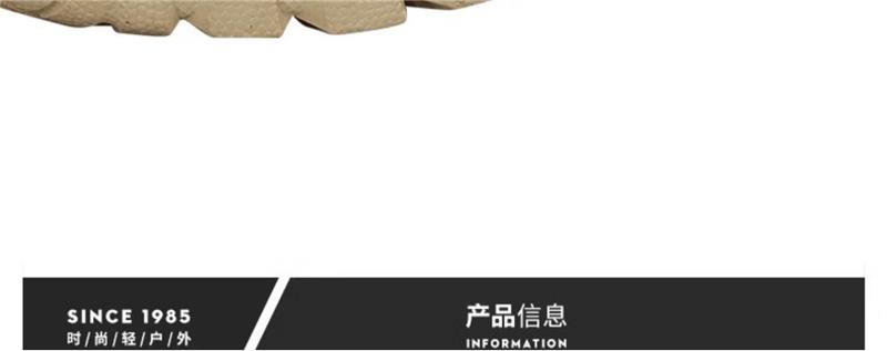 O1CN01oQeOrY1WkMN6vMCV1_!!4611686018427383722-0-item_pic.jpg