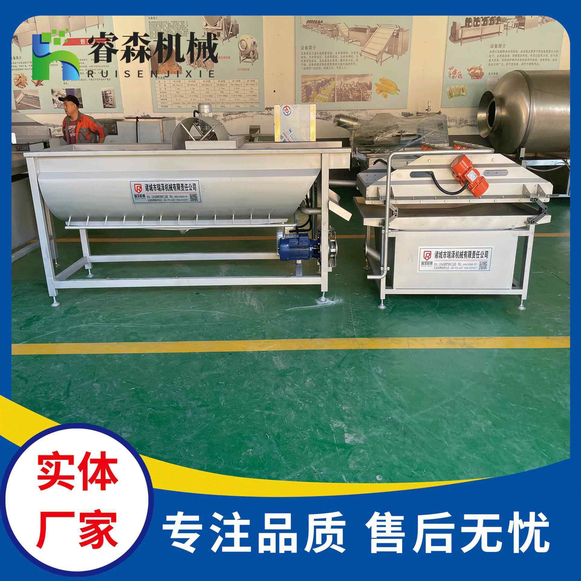 两段高低位涡流清洗机 娃娃菜白菜涡流清洗机 臭氧杀菌设备