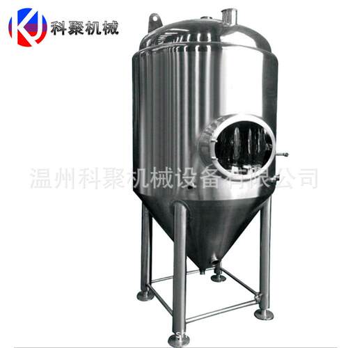 发酵罐静态冷却式食品级不锈钢啤酒发酵罐葡萄酒红酒发酵罐