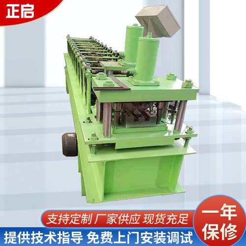 几字钢冷弯机钢板大棚骨架成型机冷弯U型几字几字钢成型机