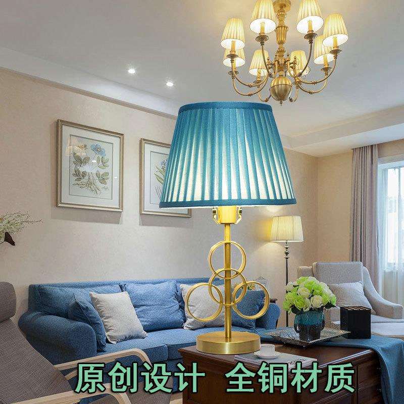 美式北欧桌灯新中式后现代装饰摆件工艺全铜台灯客厅卧室书房铜灯