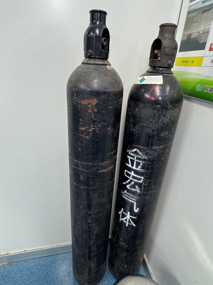 1月30日南通氮气钢瓶4瓶，规格型号:40L网络拍卖公告
