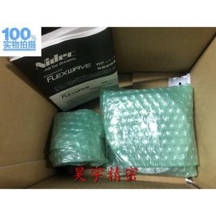 現(xiàn)貨出售 WPSZ 全新原裝 1628 Nidec日本 正品 SNH 特價(jià)