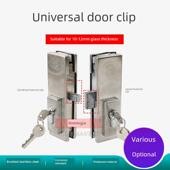 店铺门 地板锁 地板弹簧门锁 夹 地 无框门 钢化门 玻璃门