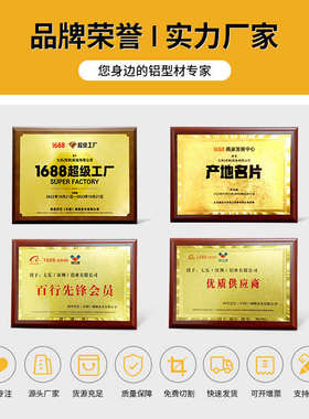 工业铝合金型材4080 重型支架流水线铝材框架欧标4080铝型材批发