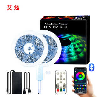幻彩灯带30灯12v灯带led灯带滴胶防水衣柜橱柜灯带 5050涂鸦WiFi