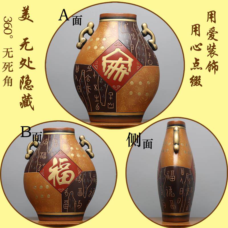 高档中陶瓷复古风进门玄关摆饰件家庭客厅酒柜博古电视柜式隔断架