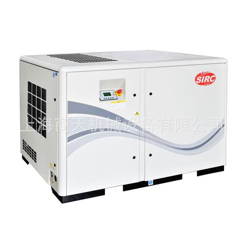 英格索兰V系列螺杆式空压机5.5-11kw 厂家直销