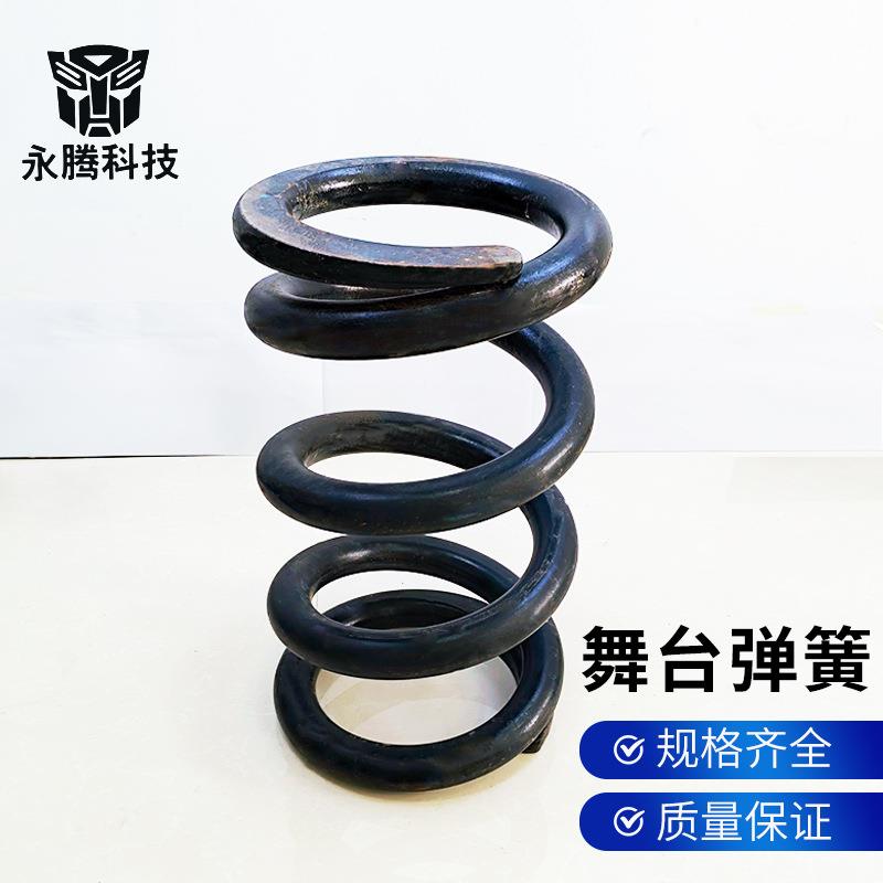 舞台弹簧压缩簧不锈钢压簧爬梯压力弹簧振动筛压簧图片