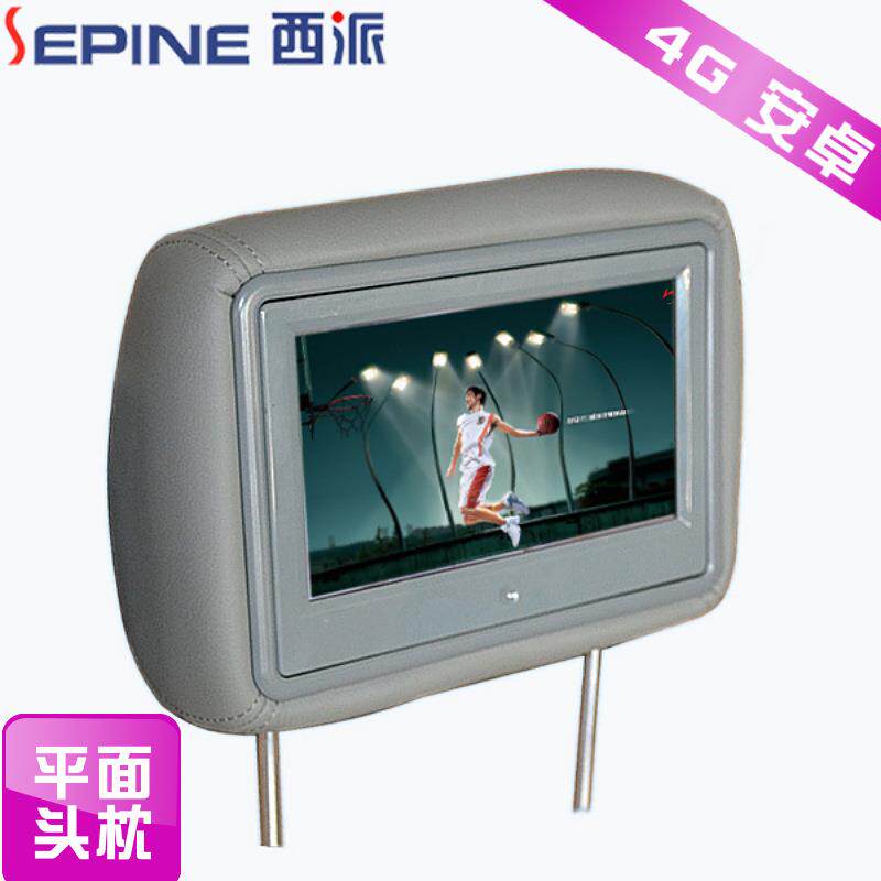 平面款9寸头枕出租车头枕广告机网约车头枕广告机4G终端pTaxi009B