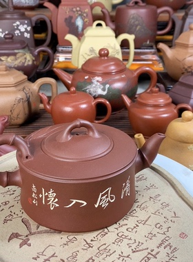baoye11247的直播间