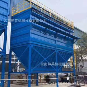 云龙县工业脉冲布袋除尘器 耐温锅炉除尘器设备 中央除尘设备