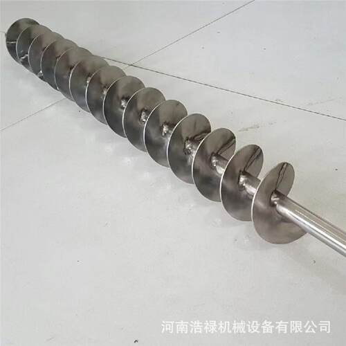 LS螺旋输送机无轴加厚叶片单片加厚冷轧绞龙叶片