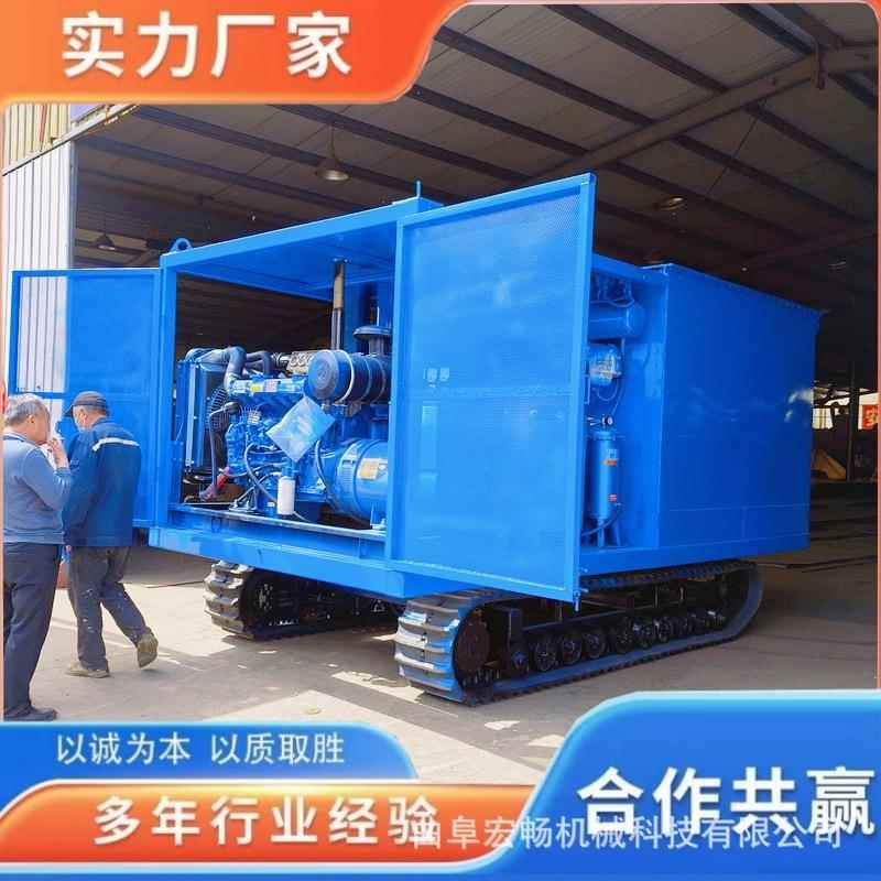 履带式吸DXE料机电厂流动车式锅炉灰渣气力载吸灰 方箱车移动式吸