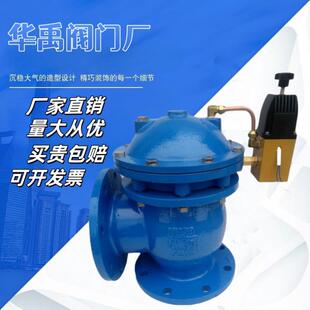电动隔膜快开角式 手动 液动 气动 10QDN80100150200 排泥阀JM744