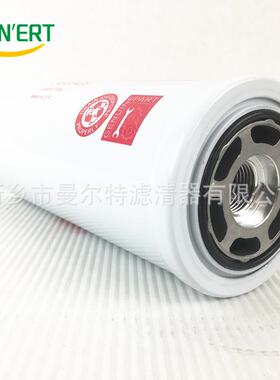 UD5-7B空压机油分外置油气分离器芯0080705001螺杆压缩机保养配件