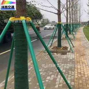 中山厂家苗木护树架带横杠支撑架园林绿化树木固定器支撑架