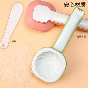 包包子神器家用厨房辅食模具手工做包子包饺子压花器工具全套 新款