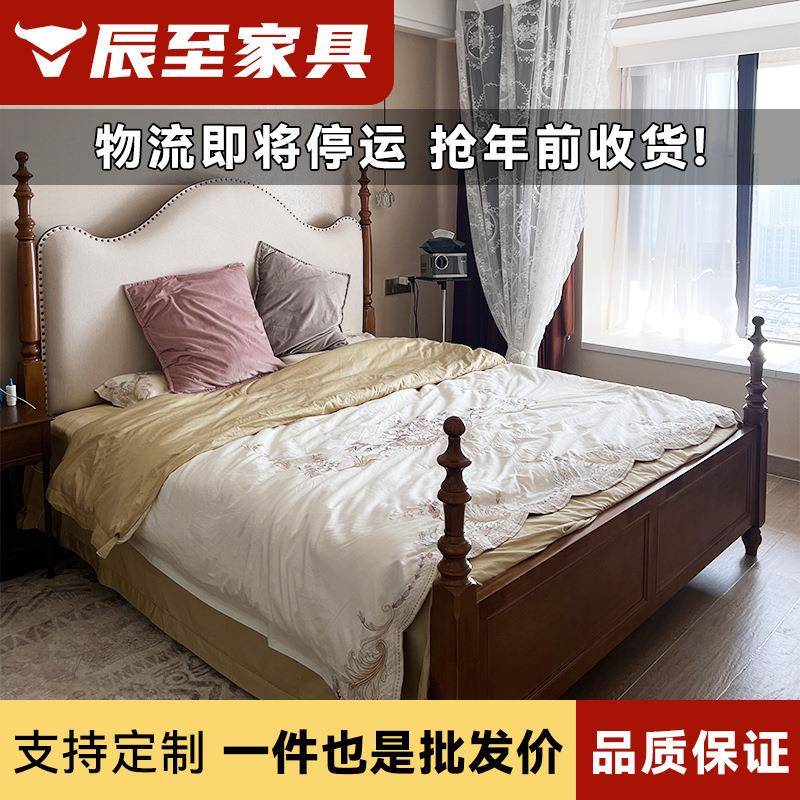 法式复古罗马柱实木床双人婚床1.8米公主床美式主卧床