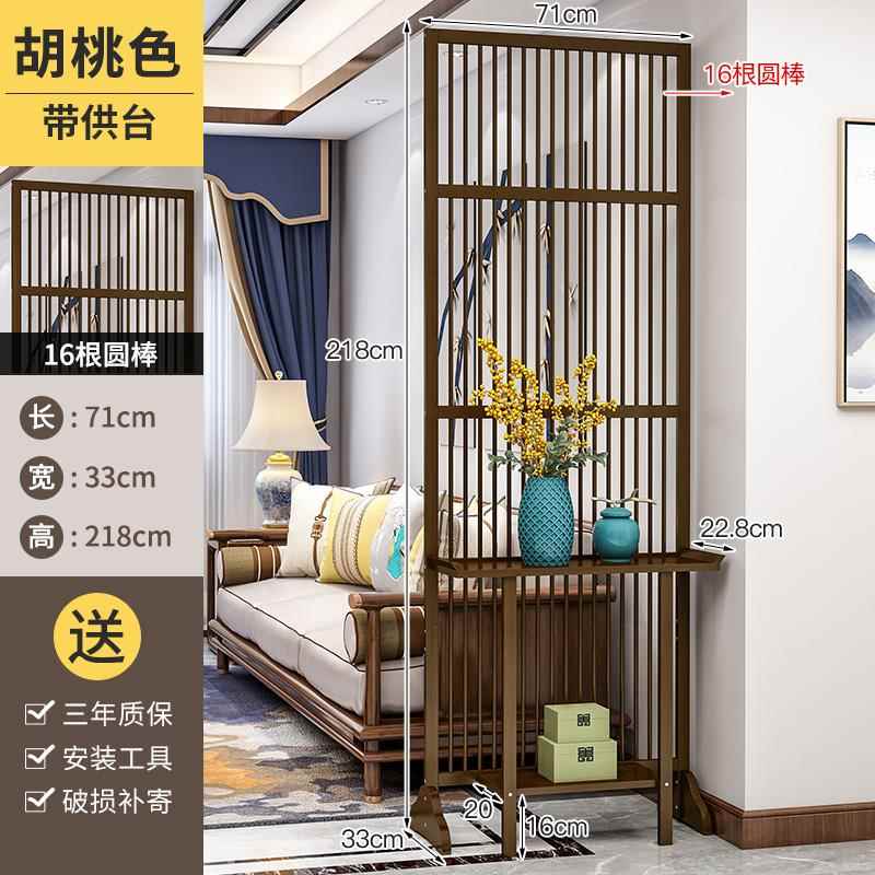 高档中式屏风隔断客厅入户置物简约现栅办公室可架移动遮挡格玄代