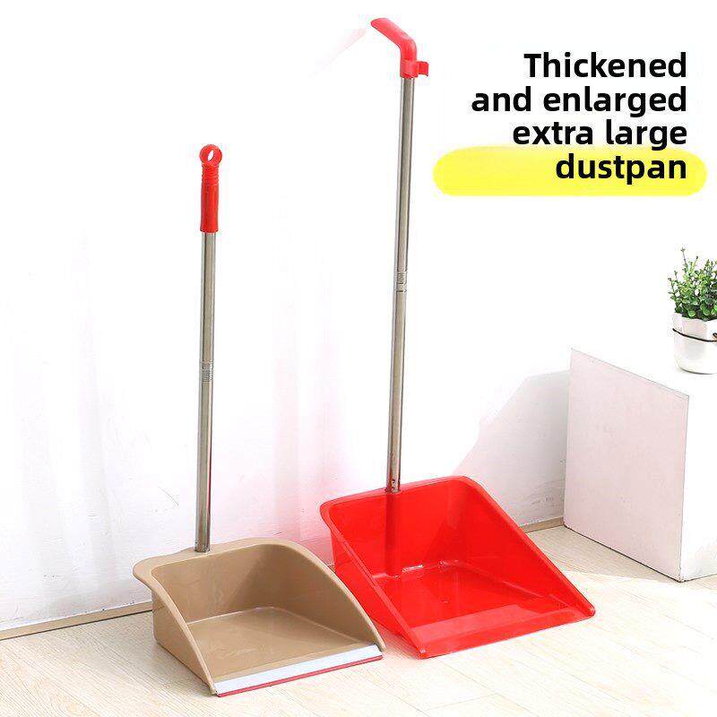 特大号加厚簸箕和扫帚套装，软毛簸箕，防风塑料垃圾铲，庭院客厅