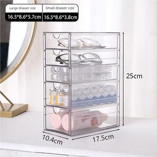 玻璃收纳箱与多隔间,多层,大容量,抽屉式亚克力,高看,防尘,