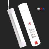 小台灯 节日礼品充电款 多功能便携LED野营灯 四档可调露营帐篷灯