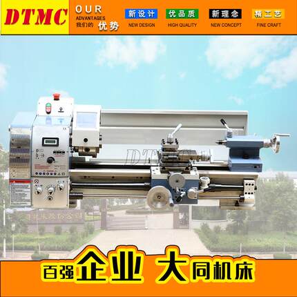 JY290VF 双杠小车床 家用车床 仪表车床 台式车床 欢迎前来咨询