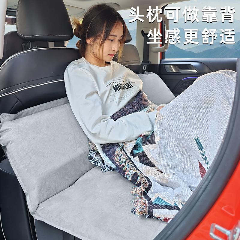 适用坦克300车载床垫记忆棉自动充气后备箱露营旅行床免充气睡垫