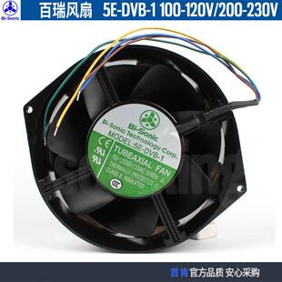 100 4线双电压风扇 Sonic 230V 200 120V DVB 百瑞Bi 原装