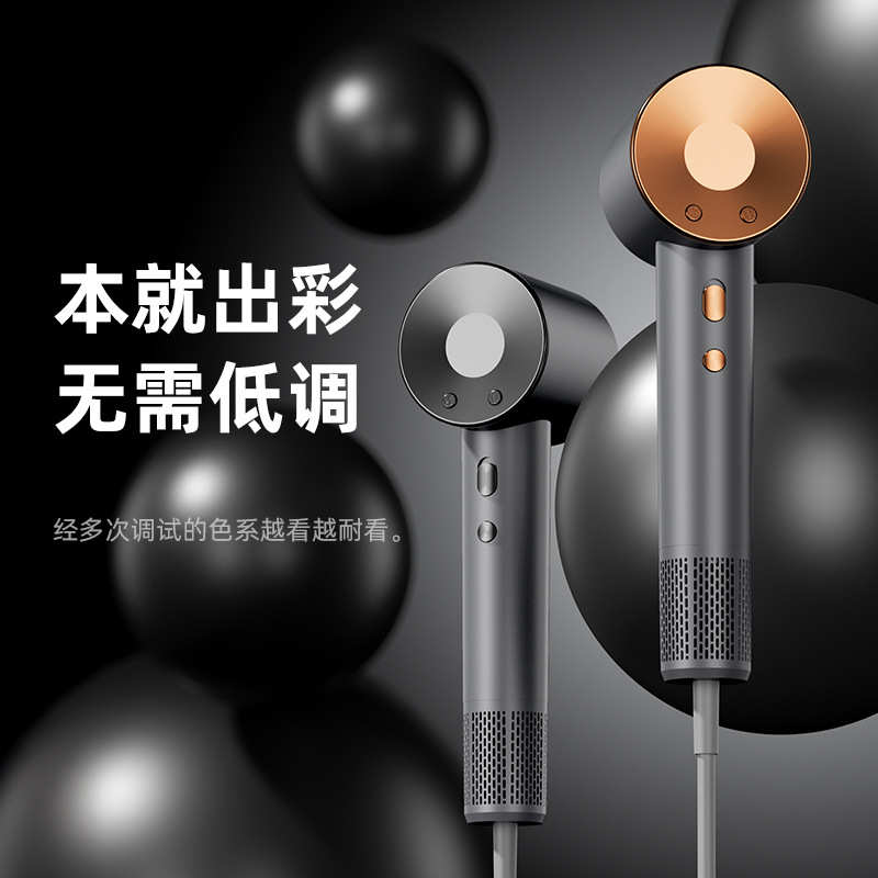 高颜值高速吹风机家用冷热风负离子大功率发廊电吹风筒工厂直供